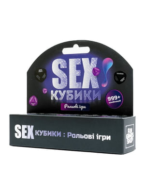 SEX-Кубики «Рольові ігри» (UA) | 6720652