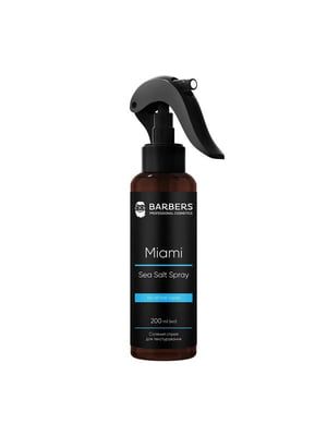 Текстурировочный солевой спрей для волос Miami (200 мл) | 6730998