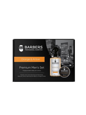 Подарунковий набір для гоління «Orange & Amber Barbers» | 6731000