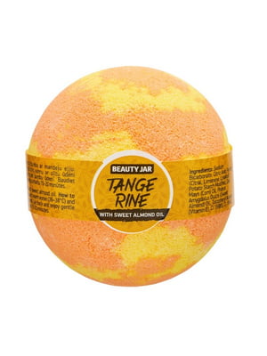 Бомбочка для ванны Tangerine (150 г) | 6731024