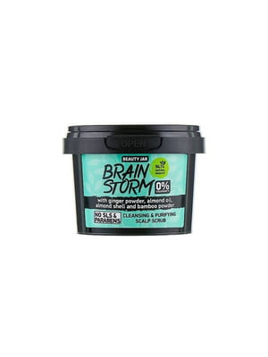 Очищающий скраб-шампунь для кожи головы Brain Storm (100 мл) | 6731071