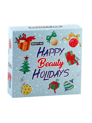 Набір косметичний Happy Beauty Holidays 435 г | 6731091
