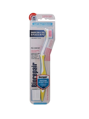 Зубна щітка для захисту ясен "Довершене чищення" - жовта Ultrasoft | 6731173
