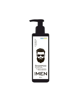Шампунь для волос For Men (250 мл) | 6731269