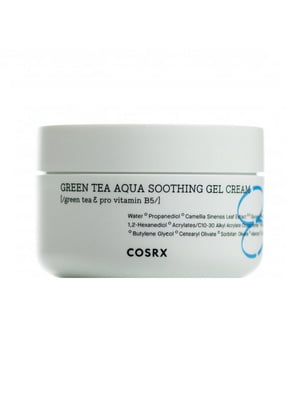 Гель-крем для обличчя Hydrium Green Tea Aqua Soothing Gel Cream (50 мл) | 6731405