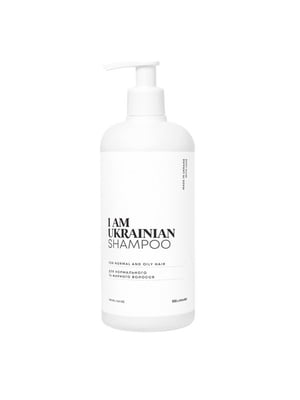 Універсальний шампунь для нормального та жирного волосся “Дубовий мох, пачулі” I AM UKRAINIAN (500 мл) | 6731516