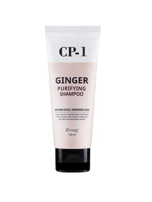 Відновлюючий шампунь для волосся "Імбір" CP-1 Ginger Purifying Shampoo (100 мл) | 6731834