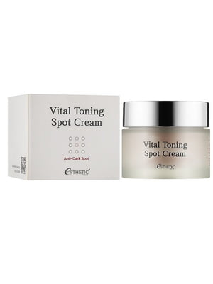 Тонизирующий крем для лица против пигментации Vital Toning Spot Cream (50 мл) | 6731882