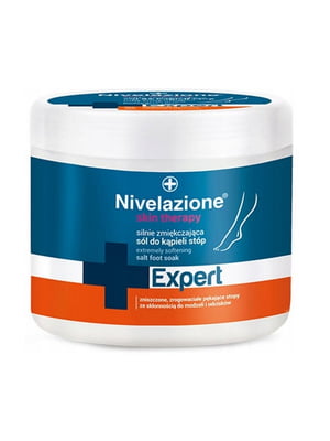 Пом'якшувальна сіль для ніг Skin Therapy EXPERT Nivelazione (650 г) | 6732016