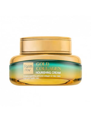 Питательный антивозрастной крем с золотом и коллагеном Gold Collagen Nourishing Cream (55 мл) | 6732104
