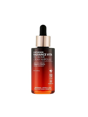 Крем-сироватка для обличчя з ефектом ліфтингу Radiance Vita Pro Biome Cream Ampoule (50 мл) | 6732151