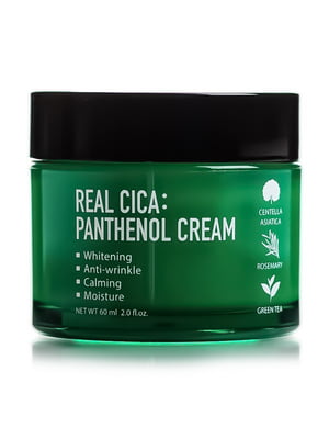Заспокійливий крем для обличчя Real Cica Panthenol Cream (60 мл) | 6732154