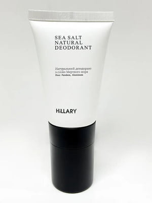 Натуральный дезодорант с солью Мертвого моря 50 мл | 6732425