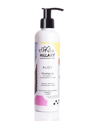 Натуральний шампунь для сухого та пошкодженого волосся ALOE Shampoo (250 мл) | 6732585