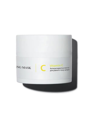 Антиоксидантная маска для ровного тона кожи с витамином C Antioxidant Healthy Brightening Mask (50 мл) | 6732648