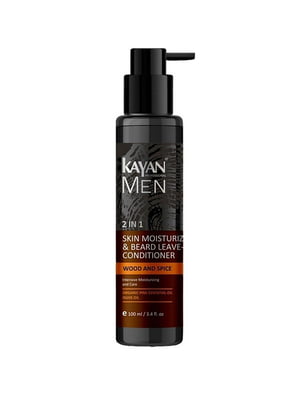 Зволожувальний бальзам для обличчя та бороди Kayan Men (100 мл) | 6732996