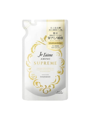 Кондиционер с ароматом роз и жасмина Je l'aime Amino Supreme (Satin Sleek) Cosmeport 350 мл | 6733087