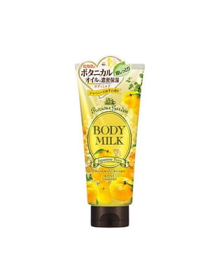 Поживне та зволожуюче молочко для тіла Precious Garden Body Milk Japanese Yuzu 200 г | 6733137