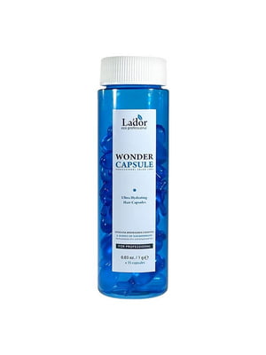 Ультраувлажняющие капсулы для волос Wonder Capsule Lador 35х1 мл | 6733246