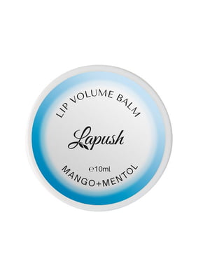 Бальзам для губ Mango+mentol lip volume balm (10 мл) | 6733314