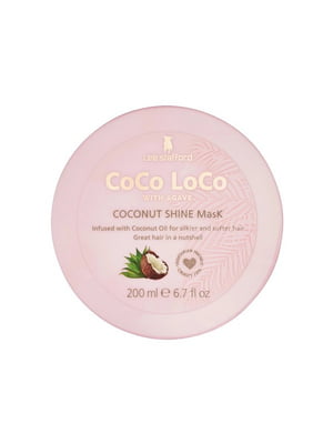 Маска для сяйва з кокосовим маслом 200 мл | 6733368