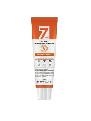 Антиоксидантний крем для обличчя вітамінізований 7 Days Secret Vita Plus-10 Cream May Island (50 мл) | 6733632