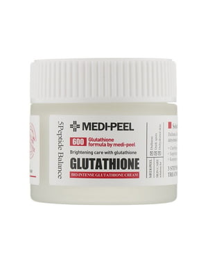 Крем для обличчя Bio Intense Glutathione White Cream (50 мл) | 6733682