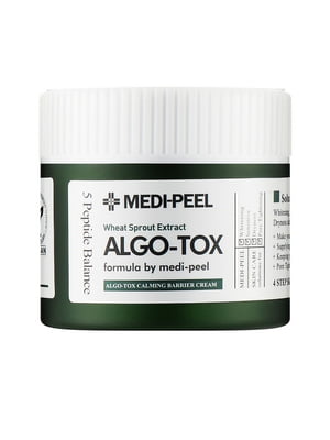 Крем для обличчя Algo-Tox Calming Barrier Cream (50 г) | 6733683