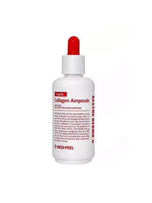 Сыворотка для лица с коллагеном Red Lacto Collagen Ampoule 70 мл | 6733701