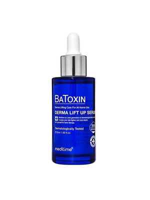 Високоефективна ліфтинг-сироватка з ефектом ботоксу на основі ботуліна Batoxin Derma Lift-Up Serum 50 мл | 6733722