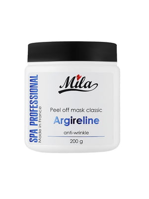 Альгинатная маска Аргирелин+миорелаксинг для коррекции морщин 200 г | 6733781