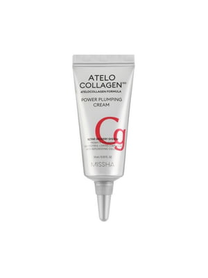 Крем для пружності шкіри з колагеном Atelo Collagen 500 (10 мл) | 6733859