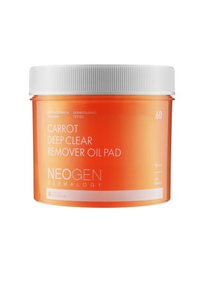 Очищаючі педи з бета-глюканом та екстрактом моринги Carrot Deep Clear Remover Oil Pad Neogen (60 шт.) | 6734032