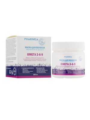 Маска для волосся «Відновлення та здоров'я» серія Omega 3-6-9 200 мл | 6734145