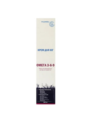 Крем для ног серия Omega 3-6-9 100 мл | 6734147
