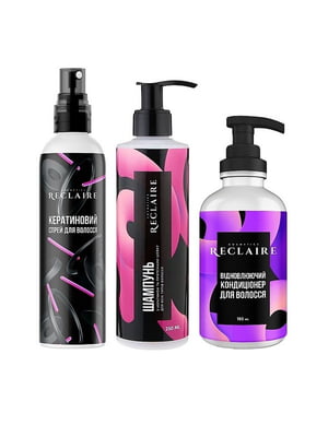 Комплекс для восстановления волос: шампунь с кератином + кондиционер + спрей (650 мл) | 6734357