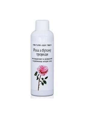 Тоник “Роса розы” для увлажнения и успокоения кожи (100 мл) | 6735317