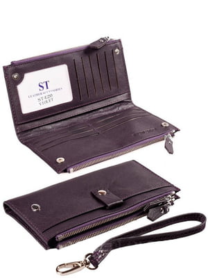 Кожаный фиолетовый кошелек | 6736796
