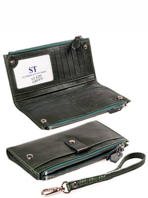 Шкіряний зелений гаманець | 6736801