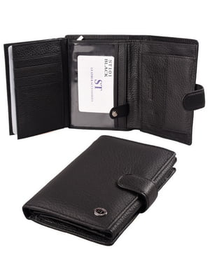 Чорний шкіряний гаманець-портмоне | 6741111