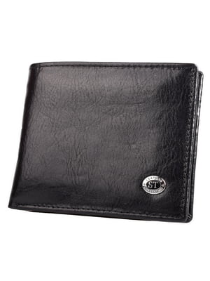 Чорний шкіряний гаманець із затискачем на магніті | 6741143