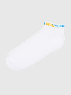 Шкарпетки білі | 6745923