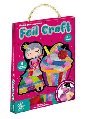Набір для творчості "Foil Craft. Принцеса" | 6746365