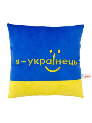 Подушка "Я — українець" | 6747491