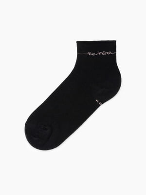 Шкарпетки чорні з написом | 6743122