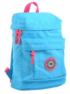 Рюкзак блакитний | 6743138
