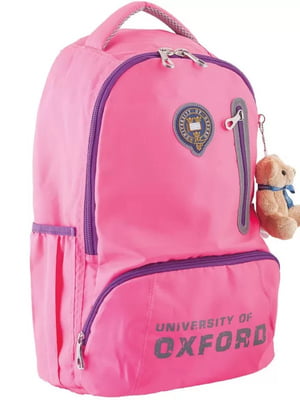 Рюкзак шкільний рожевий з принтом | 6744261