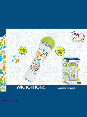 Іграшка Мікрофон MY012B Різнокольоровий | 6744862