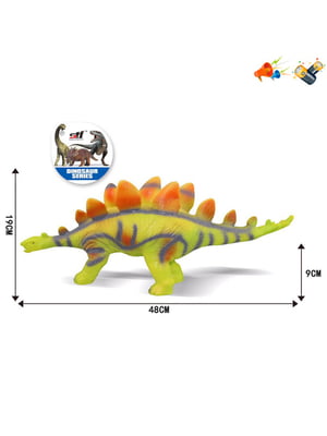 Гумова тварина Динозавр | 6738068