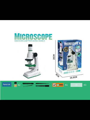 Мікроскоп зелений | 6738937